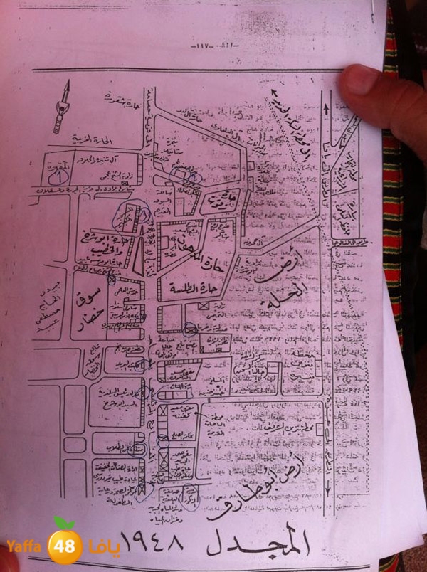 majdal3asqlan519 (3).JPG